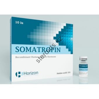 Гормон роста Horizon SOMATROPIN 10 флаконов по 10 ед (100 ед) - Кокшетау